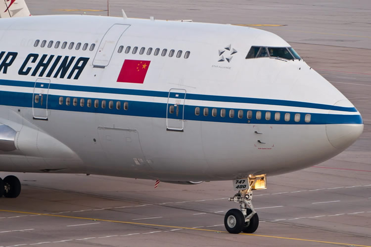 中国国际航空airchina
